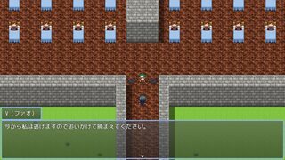 Vからの挑戦状 Vol.06のゲーム画面「3問目です。」