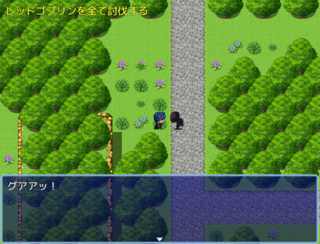 伝説の勇者V禍根の種（序章）のゲーム画面「レッドゴブリン戦闘」
