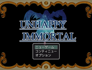 UNHAPPY IMMORTALのゲーム画面「タイトル画面」