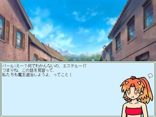 エステル奮闘記(仮)のゲーム画面「しょっちゅう無茶なことを言います。」