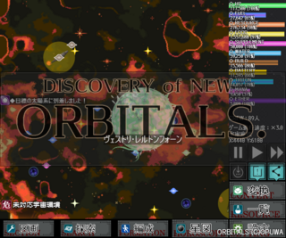 ORBITALS。のゲーム画面「新たな素材を求めて別の恒星系へ！」
