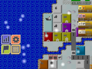 Grid Town 2のイメージ