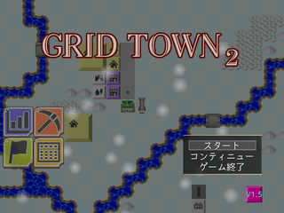 Grid Town 2のゲーム画面「タイトル画面」