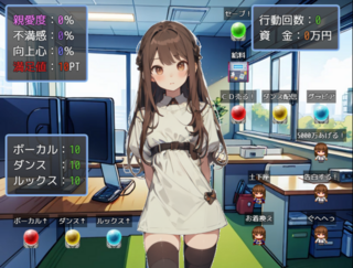 【R１５】アイドルに願いをのゲーム画面「タップもしくはクリックで操作」