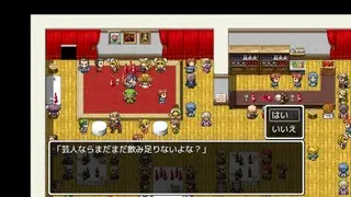 頭狂都皆吐苦のゲーム画面「類を見ない人口密度」