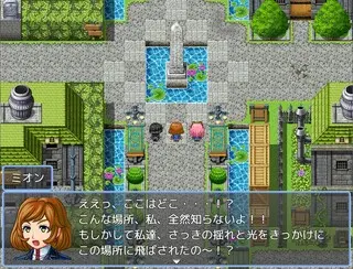 だんじょんRPG_天魔の塔のゲーム画面「飛ばされたこの町は何処？」