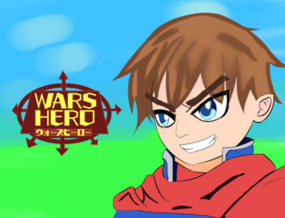 WARS HEROのゲーム画面「広告で見たことある？大丈夫！全く違うよ！」