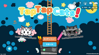 TapTapCats! (Demo版)のゲーム画面「タイトル」