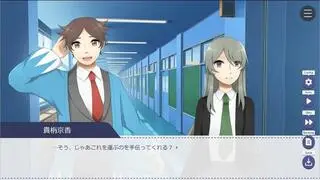 カツカツStudents!のゲーム画面「毎週ミニイベントが入ります。主人公との会話や精霊同士の会話など様々」