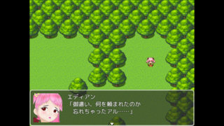 Rebed RPG-リベドアールピージー-のゲーム画面「ゲーム画面」