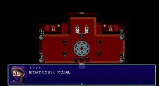 デモンズデターミネーションのゲーム画面「謎の集団、彼らの目的は？」