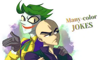 Many-color JOKESのイメージ