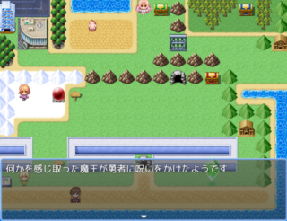 コレクト勇者の夏休み！のゲーム画面「怪しい動きのせいで魔王に目をつけられた勇者」