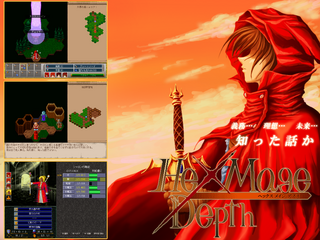 Hex Mage Depth　～ヘックスメイジデプス～のゲーム画面「画面は見降ろし。マスは六角形。操作は３Ｄの冒険へようこそ。」