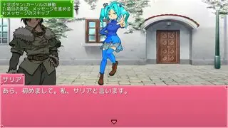 道場物語のゲーム画面「本作はサリシーという少女が登場！」