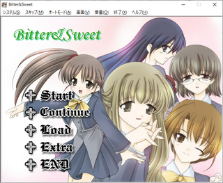 Bitter&Sweet　1～3話のゲーム画面「タイトル画面」