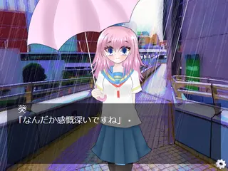 青時雨のゲーム画面「ゲーム画面」