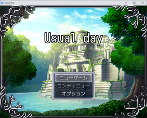 Usual dayのイメージ