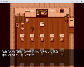 Usual dayのゲーム画面「ゲーム画面１」