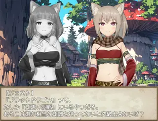 クイズで冒険 エインと魔導教本のゲーム画面「村で起きた異変を仲間と共に解決しよう」