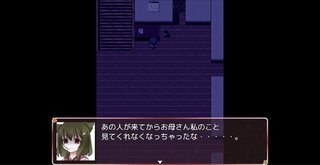 起請の館のゲーム画面「主人公の家庭環境。」