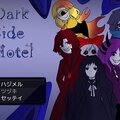 DarkSideHotel　前日譚のイメージ