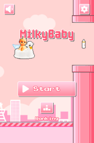 MilkyBabyのゲーム画面「タイトル画面」