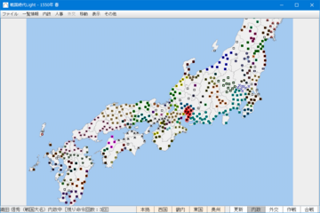 全国の勢力図が一望できる縮小モードの画面です