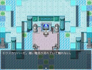 お前は所詮モブだからのゲーム画面「」