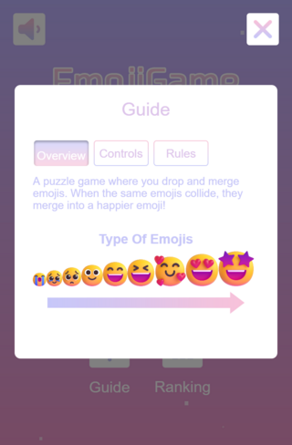 EmojiGameのゲーム画面「ガイド」