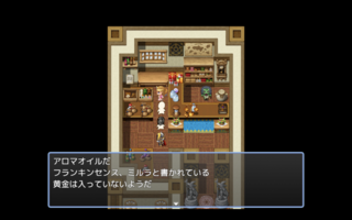 お嬢様RPGのゲーム画面「店」