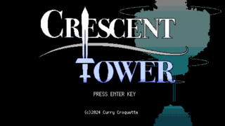 Crescent Tower ～クレセント・タワー～（体験版）のゲーム画面「タイトル画面」