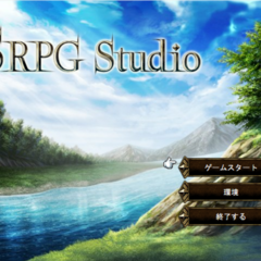 試作品srpgのイメージ