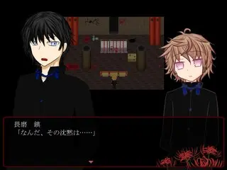 逆理豊授ノ逆贄のゲーム画面「重要場面ではキャラの会話があります。」