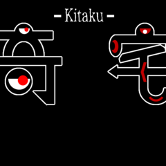 奇宅 -Kitaku-のイメージ