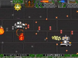 チバポリカーのゲーム画面「迫り来るロボット軍団！」