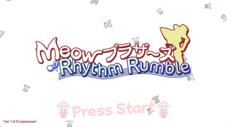 MeowブラザーズRhythm Rumbleのゲーム画面「タイトル画面です。」