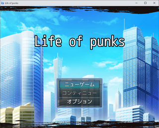 Life of punksのゲーム画面「タイトル画面」