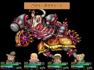 アンズとリンゴのゲーム画面「強力な召喚神を呼び出し、強敵を打ち破れ！！」