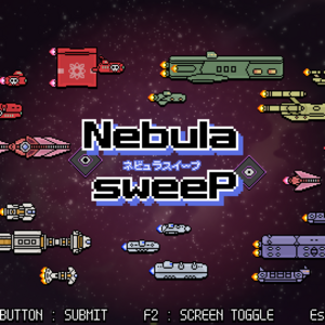 NebulasweePのイメージ