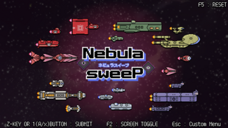 NebulasweePのゲーム画面「タイトル画面」