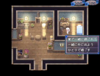 ある少女と使い魔のゲーム画面「使い魔とどう過ごすか選べます」