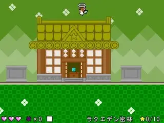 エンジェリング　まとめパックのゲーム画面「エンジェリングⅢ　プレイ画面」