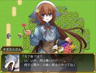 白ずきんちゃんモフパラですよ！のゲーム画面「白ずきんちゃんとの出会い」