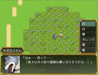 白ずきんちゃんモフパラですよ！のゲーム画面「選択肢を誤ると大変な目に遭うかも…？」