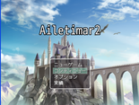 Ailetimar2のイメージ