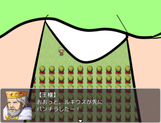 パンツを見せろ!!!!!のゲーム画面「意味がわからない。」