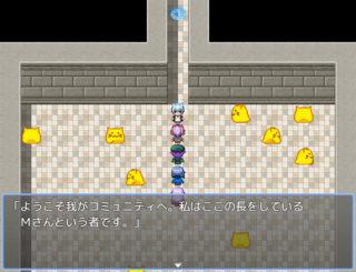 ボンサック（BONSAC）のゲーム画面「」