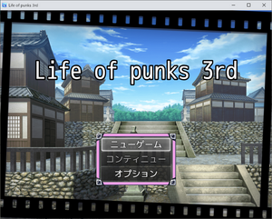 Life of punks 3rdのイメージ