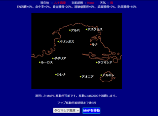 Mobile Fightのゲーム画面「火星のMAPで戦いは繰り広げられる！」